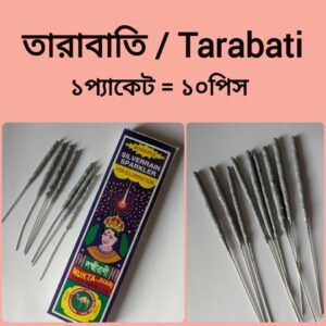 Fire Crackers Tarabati