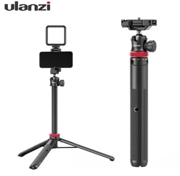 Ulanzi MT-44 Extendable Vlog Tripod With 360° Ball Head (Black)